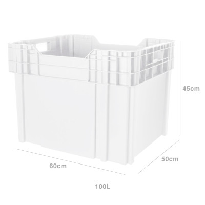 Caixa Contentora Fechada Branco 100L 60X50X45cm